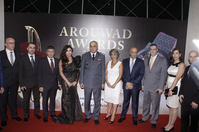 Arouwad Awards 2016